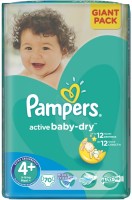 Купить подгузники Pampers Active Baby-Dry 4 Plus (/ 70 pcs) по цене от 415 грн.