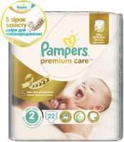 Купить подгузники Pampers Premium Care 2 (/ 22 pcs) по цене от 288 грн.