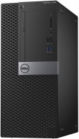 Купить персональный компьютер Dell OptiPlex 7040 (210-AFGF A1) по цене от 18573 грн.