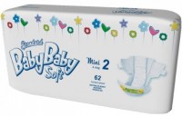 Купить подгузники BabyBaby Soft Standard 2 по цене от 215 грн.