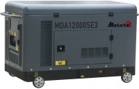 Купить электрогенератор Matari MDA12000SE3  по цене от 116000 грн.