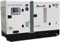 Купить электрогенератор Matari MC25  по цене от 430000 грн.