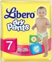 Купить подгузники Libero Dry Pants 7 по цене от 253 грн.