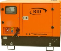 Купить электрогенератор RID 15 E-SERIES S  по цене от 284766 грн.