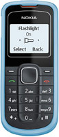 Купить мобильный телефон Nokia 1202  по цене от 850 грн.