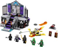 Купить конструктор Lego Shredders Lair Rescue 79122  по цене от 9999 грн.