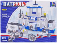 Купить конструктор Ausini Police 23701: цена от 689 грн.