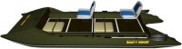 Купить надувная лодка Boathouse Fisher 450  по цене от 23212 грн.