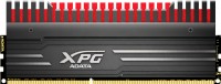 Купить оперативная память A-Data XPG Gaming v3.0 DDR3 (AX3U2133W4G10-DBV-RG) по цене от 2377 грн.