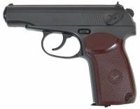 Купить пневматический пистолет BORNER PM 4.5 mm  по цене от 1403 грн.