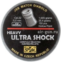 Купить пули и патроны JSB Heavy Ultra Shock 5.5 mm 1.6 g 150 pcs: цена от 396 грн.