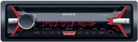 Купить автомагнитола Sony CDX-G3100UV  по цене от 1800 грн.