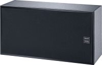 Купить акустическая система Magnat Cinema Ultra LCR 100-THX  по цене от 24960 грн.