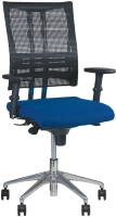 Купить компьютерное кресло Nowy Styl A-Motion R  по цене от 13489 грн.