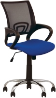 Купить компьютерное кресло Nowy Styl Network GTP Chrome  по цене от 3391 грн.
