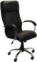 Купить компьютерное кресло Rondi Flora: цена от 9018 грн.