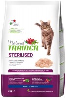 Купить корм для кошек Trainer Adult Sterilised with White Fresh Meats 3 kg: цена от 1256 грн.