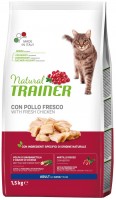 Купить корм для кошек Trainer Adult with Fresh Chicken 1.5 kg  по цене от 707 грн.