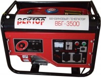 Купить электрогенератор Vector VBG-3500  по цене от 5073 грн.