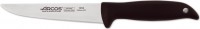Купить кухонный нож Arcos Menorca 145300  по цене от 465 грн.