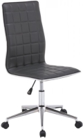 Купить компьютерное кресло Signal Q-017  по цене от 2040 грн.