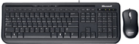 Купить клавиатура Microsoft Wired Desktop 600  по цене от 1299 грн.