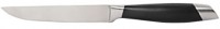 Купить кухонный нож BergHOFF Coda 8500192  по цене от 237 грн.