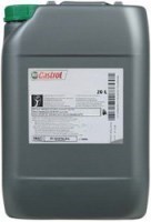 Купить трансмиссионное масло Castrol Transmax CVT 20L: цена от 10354 грн.