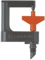 Купить зрошувач GARDENA Micro Rotor Sprinkler 360° 1369-29: цена от 174 грн.