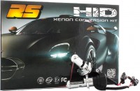 Купить автолампа RS H4B 35W 5000K Slim Kit 