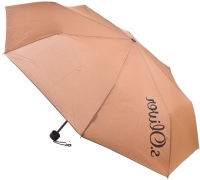 Купить зонт Doppler 70865SO  по цене от 449 грн.