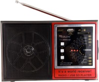 Купить радиоприемник / часы Golon RX-002UAR  по цене от 525 грн.