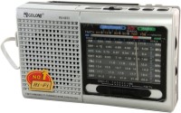 Купить радиоприемник / часы Golon RX-6633  по цене от 419 грн.