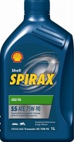 Купить трансмиссионное масло Shell Spirax S5 ATE 75W-90 1L: цена от 492 грн.