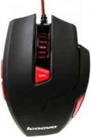Купить мышка Lenovo Gaming Mouse M600  по цене от 3065 грн.