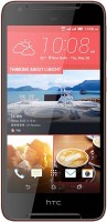 Купить мобильный телефон HTC Desire 628 Dual Sim  по цене от 3333 грн.