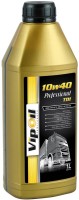 Купить моторное масло VipOil Professional TDI 10W-40 1L: цена от 148 грн.
