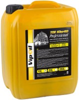 Купить моторное масло VipOil Professional TDI 10W-40 10L: цена от 1254 грн.