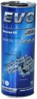 Купить трансмиссионное масло EVO GR-X ATF DIII 1L: цена от 256 грн.