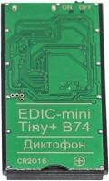 Купить диктофон Edic-mini Tiny+ B74: цена от 12000 грн.