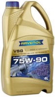 Купить трансмиссионное масло Ravenol VSG 75W-90 4L  по цене от 2377 грн.