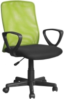Купить компьютерное кресло Halmar Alex  по цене от 2734 грн.