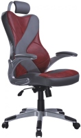 Купить компьютерное кресло Halmar Berger  по цене от 3969 грн.