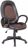 Купить компьютерное кресло Halmar Cargo  по цене от 3456 грн.