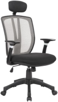 Купить компьютерное кресло Halmar Dragon  по цене от 2556 грн.