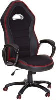 Купить компьютерное кресло Halmar Enzo  по цене от 6319 грн.