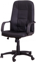 Купить компьютерное кресло Halmar Expert  по цене от 2554 грн.