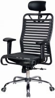 Купить компьютерное кресло Halmar Extreme  по цене от 3840 грн.