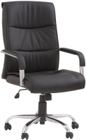 Купить компьютерное кресло Halmar Hamilton  по цене от 5990 грн.