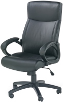 Купить компьютерное кресло Halmar Herman  по цене от 2640 грн.